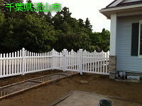 PVC Picket Fence