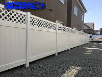 PVC Fence
